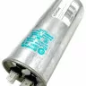 Конденсатор для компрессора Haier A0010404266 50мКф